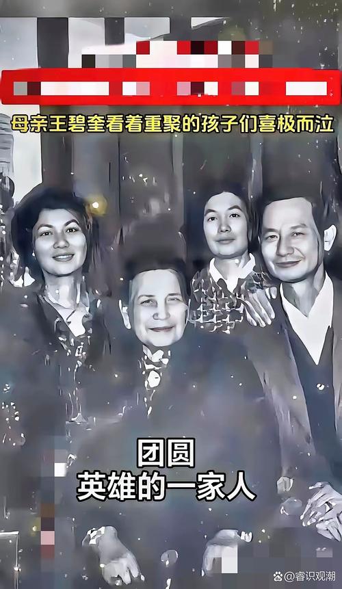 投屏后人被拉长怎么处理