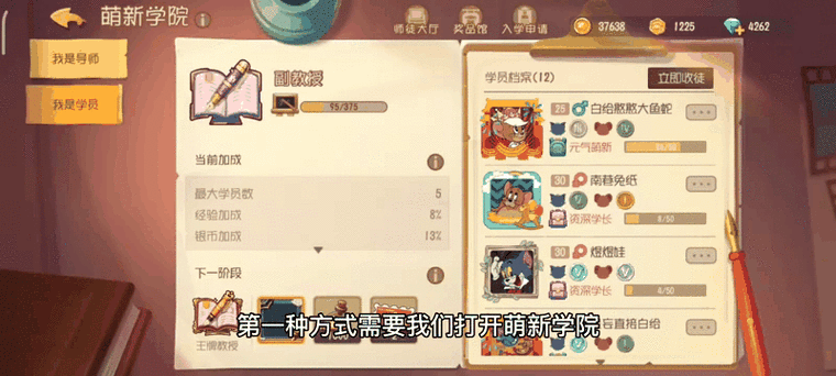 疯狂碎片在哪里兑换
