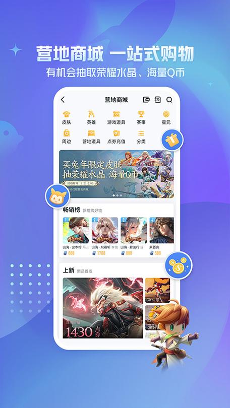 荣耀手机王者荣耀怎么截屏