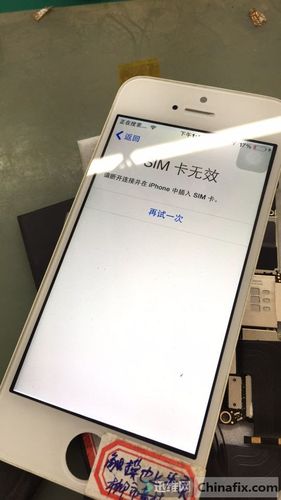 美版iphone激活sim卡无效