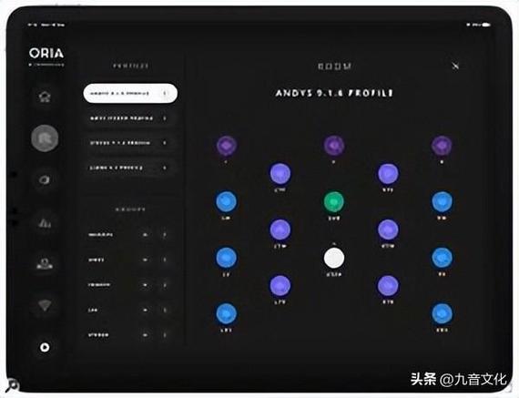 iPad可以远程监听吗
