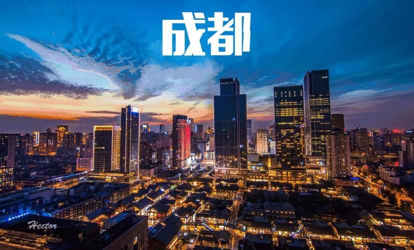 成都市地图高清大图 成都市地图高清大图
