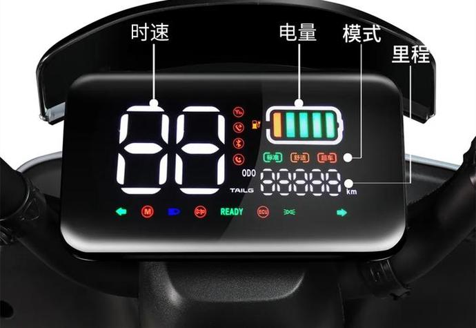 台铃电动车电量显示图解