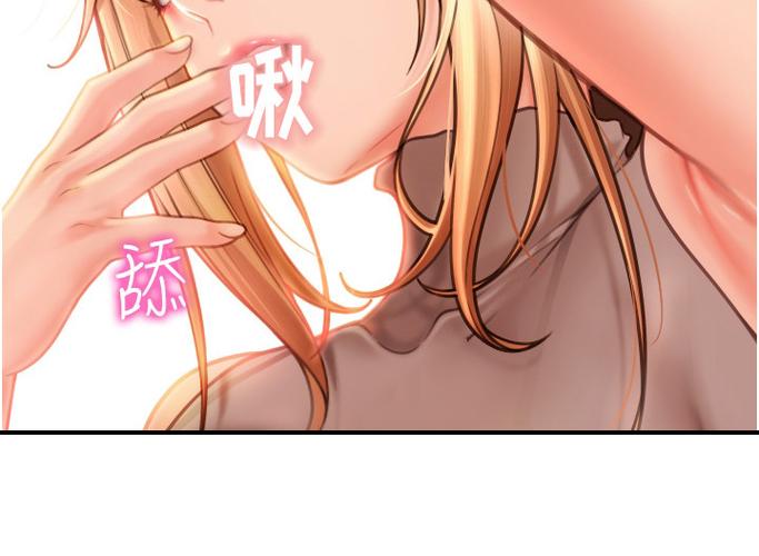韩漫女神漫画网免费阅读