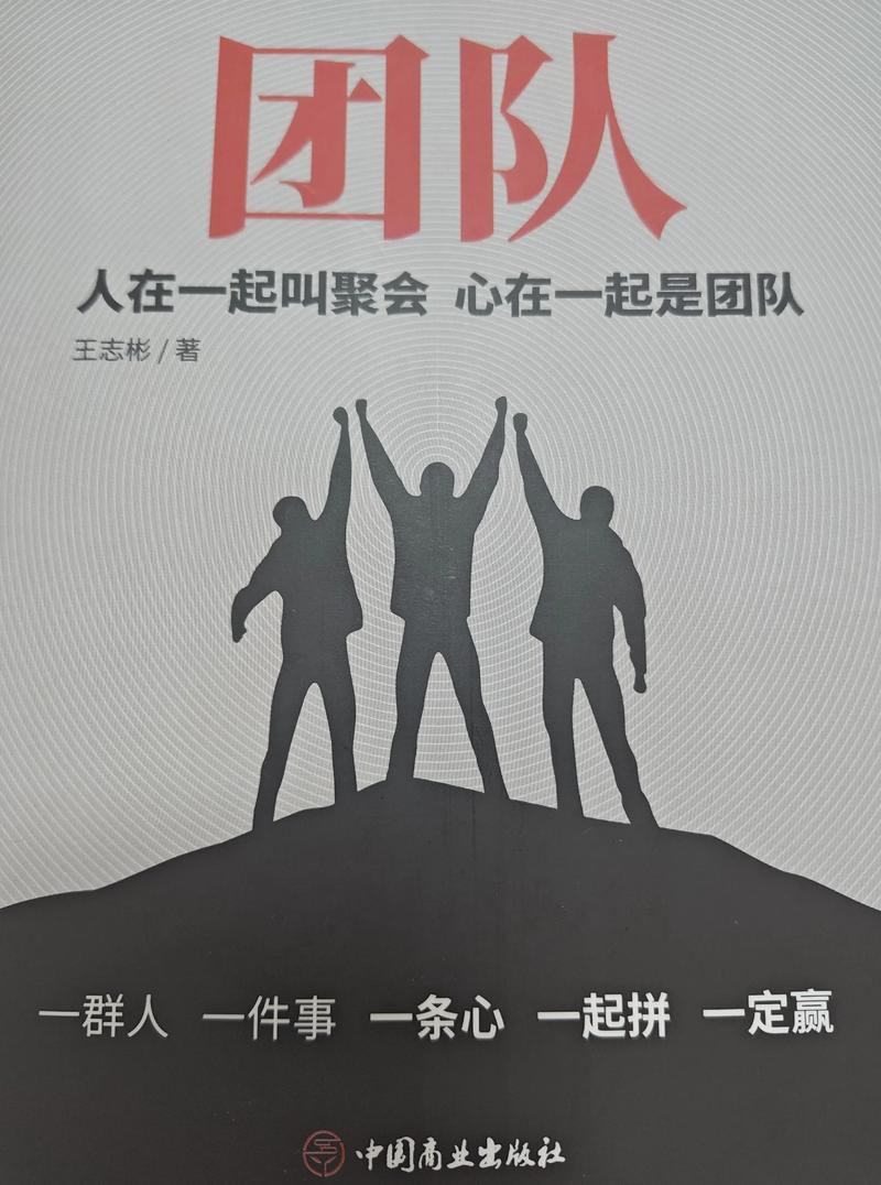 众志抖友