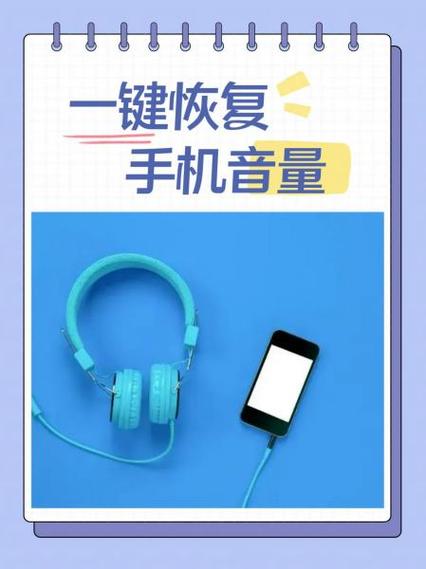 漫步者tws1蓝牙耳机怎么调音量