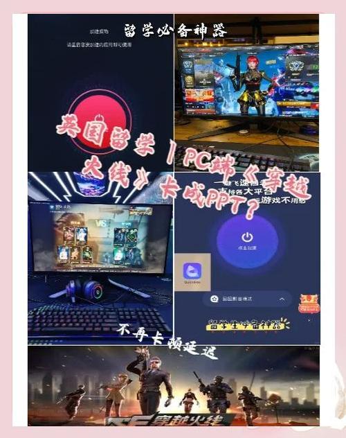 cf延迟不稳定和网卡有关系吗