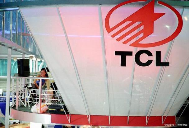tcl中文叫什么牌子截图1