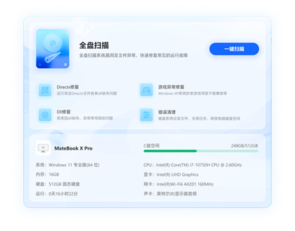 平板恢复出厂设置对平板有伤害吗