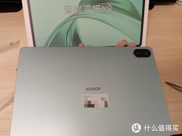 荣耀平板电脑忘记锁屏密码怎么办