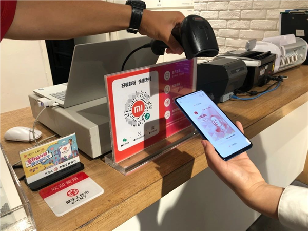 什么可以扫小米付款码