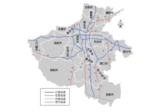 河南交通地图2017版