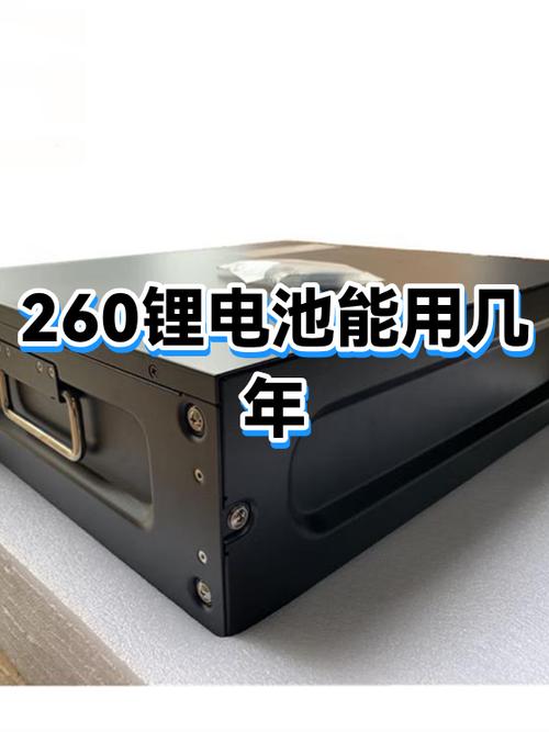 锂电池可以放置几年