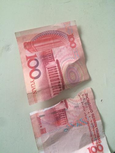 钱撕成两半了还能用吗