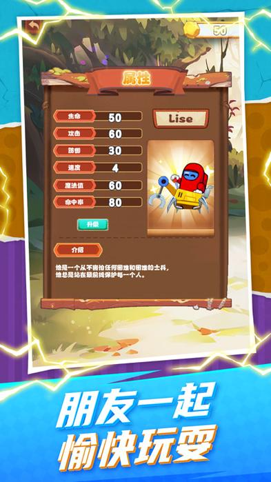 指尖富翁礼包玩法攻略