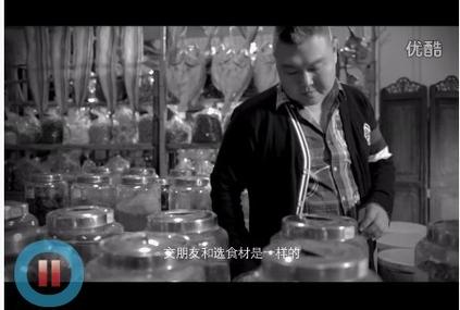 一些事一些情在哪里听