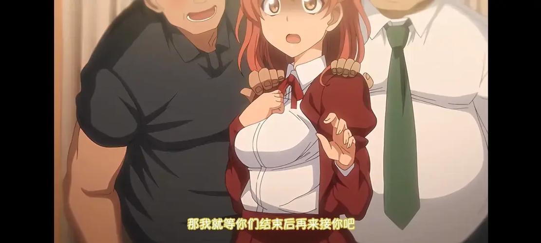 动漫观看高清完整版在线观看