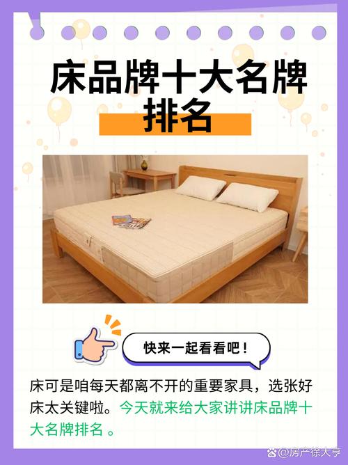 恒实优选官网