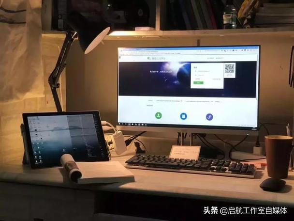 网吧双屏第二个屏幕怎么开