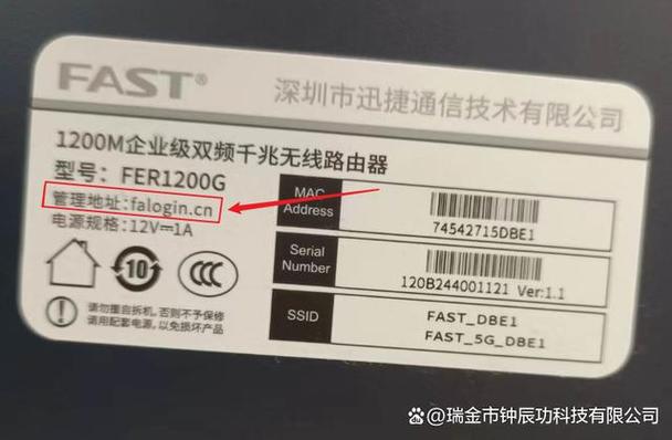 fastfw300um怎么用