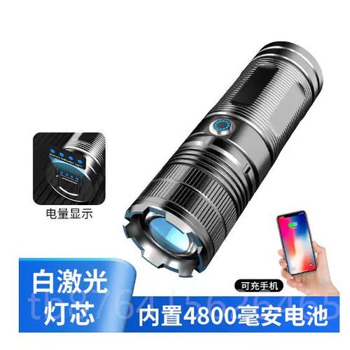老人机电筒常亮怎么关闭