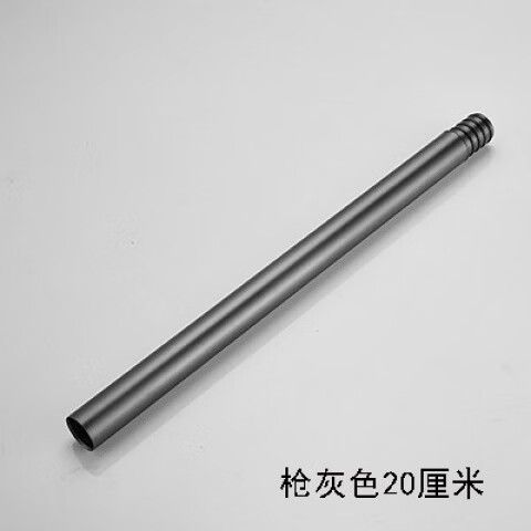 九牧花洒拆卸视频