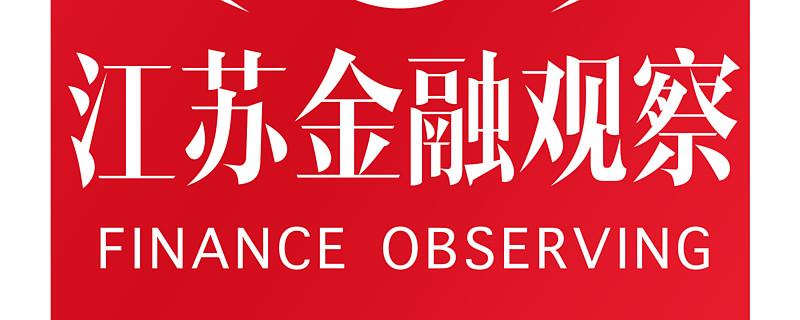 华泰证券涨乐财富通app下载截图3
