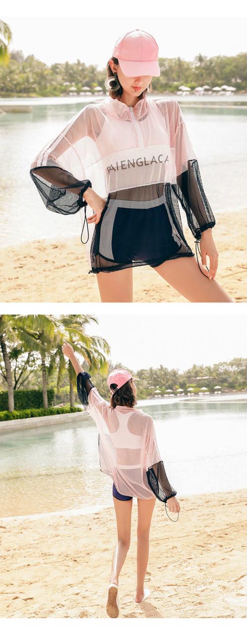 最好看女士泳装