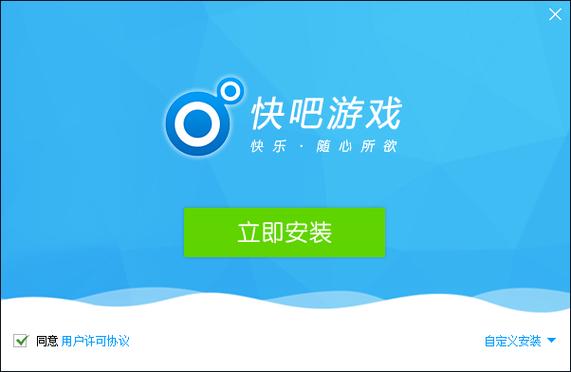 最新版吧