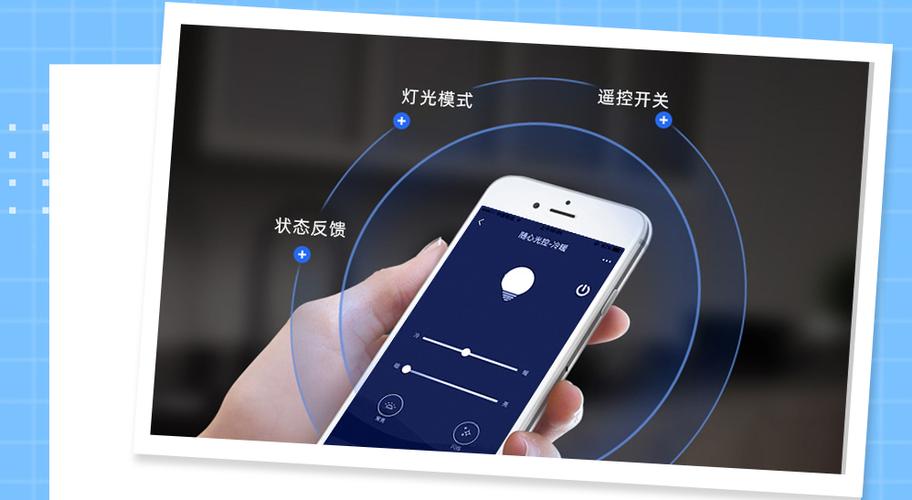 遥控器灯不亮原因