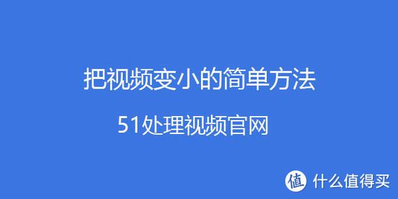 录的视频声音小怎么办