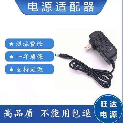 jbl蓝牙音箱充电充不满