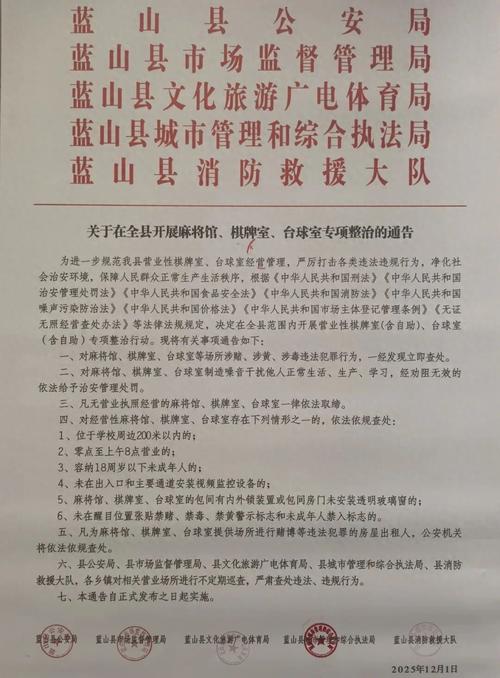 广和通今天最新消息