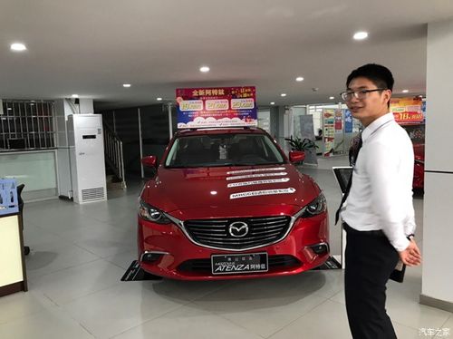 才之家口碑怎么样