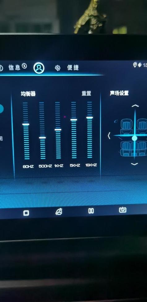 比亚迪宋pro锁车声音怎么设置