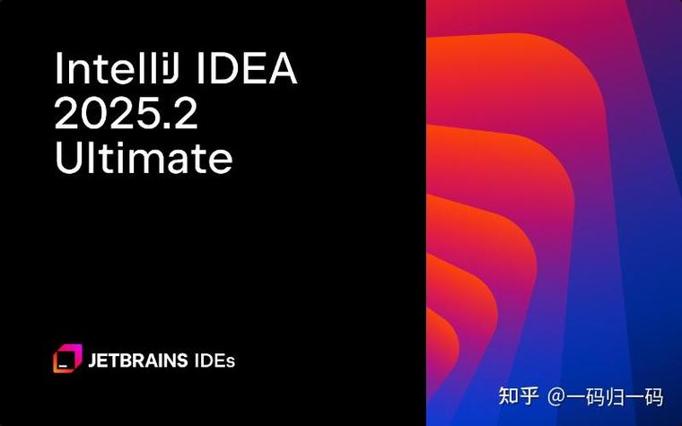 macbook激活idea