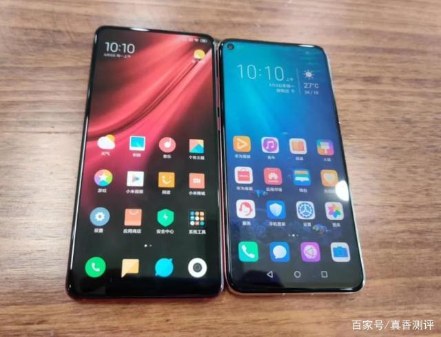 荣耀20pro是lcd还是oled