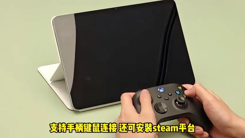 小米平板能玩steam游戏吗