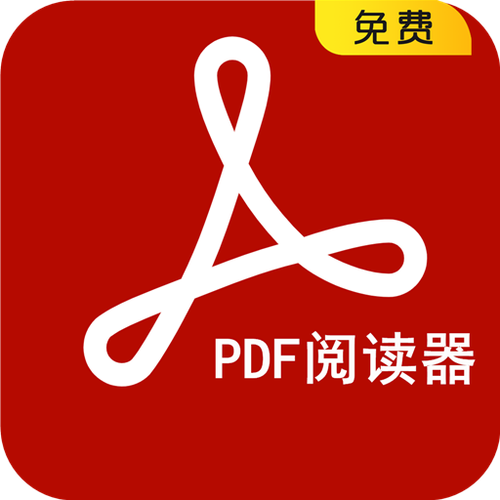 免费阅读软件下载 免费阅读软件下载