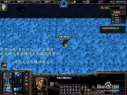 超越极限2.44密码