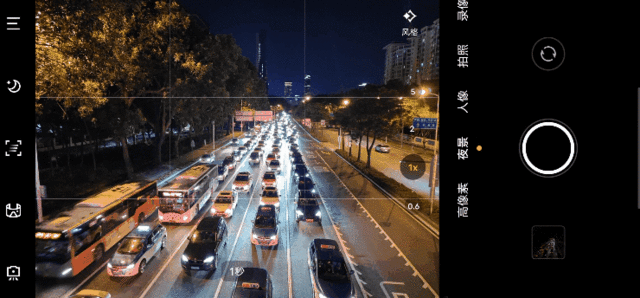 vivo夜景专业模式怎么调