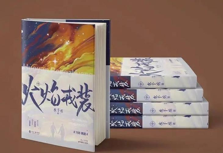 笔趣阁有声小说推荐
