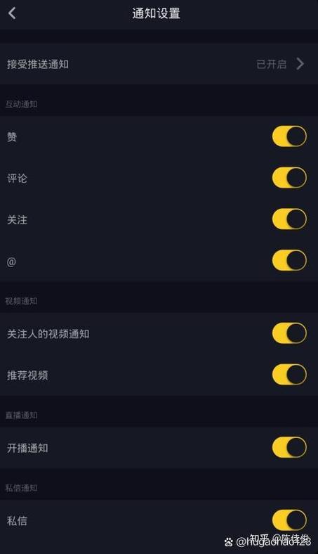 移动数据关闭了,抖音能收到信息吗