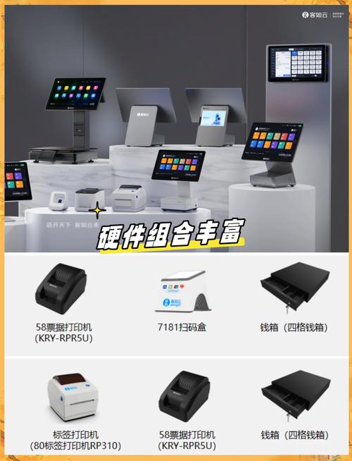 https//www.jm.com.cn
