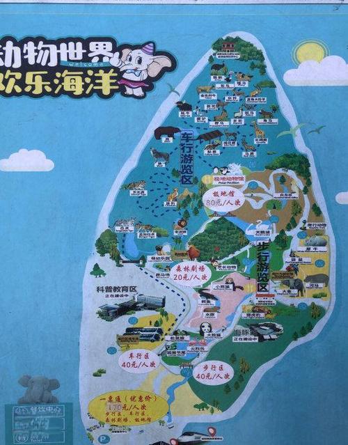 长沙哪里有好玩的地方推荐