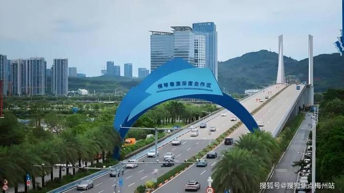 横琴买房可以落户横琴吗