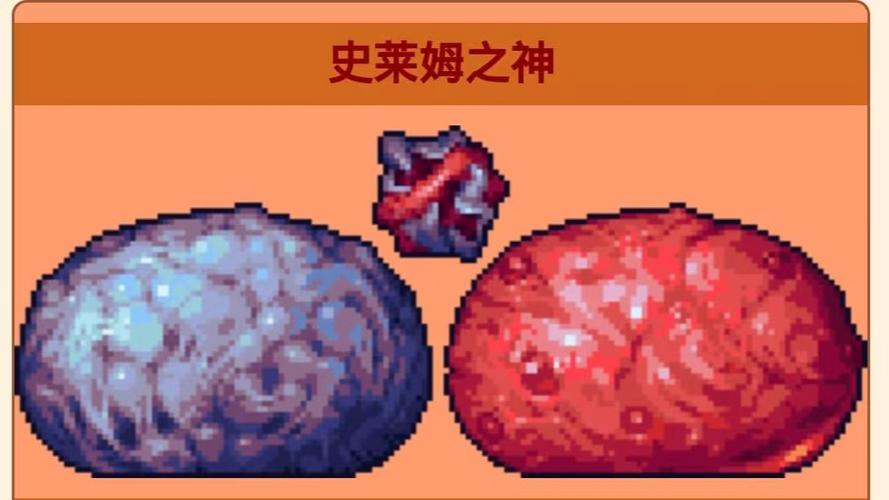 泰拉瑞亚灾厄沙尘暴