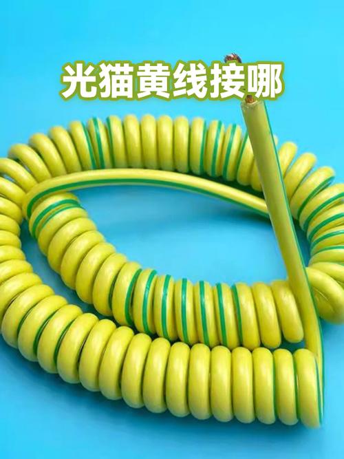 光网线多久会老化掉