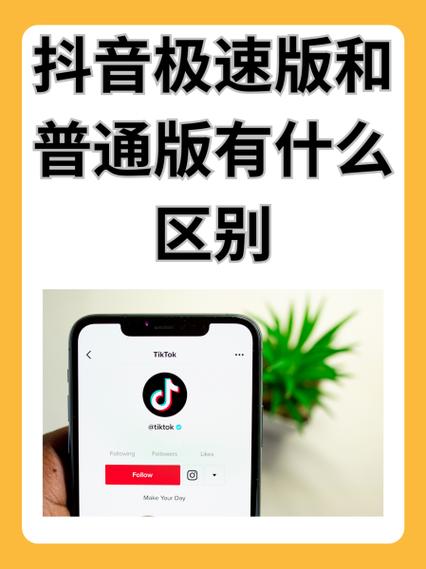 爱上消消抖音极速版玩法