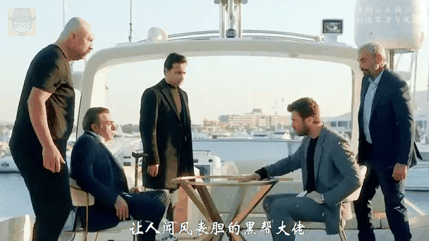 我和我的黑帮大佬是真演还是借位